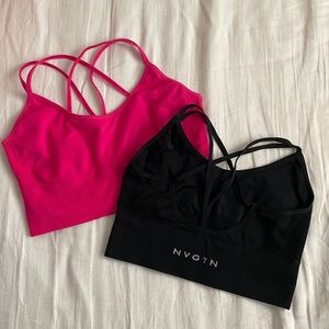 NVGTN bra bundle